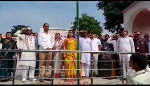 उच्च विधालय बरूआ बहुआरा