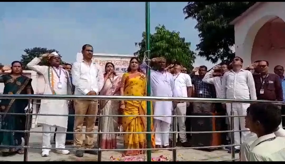 उच्च  विधालय बरूआ बहुआरा