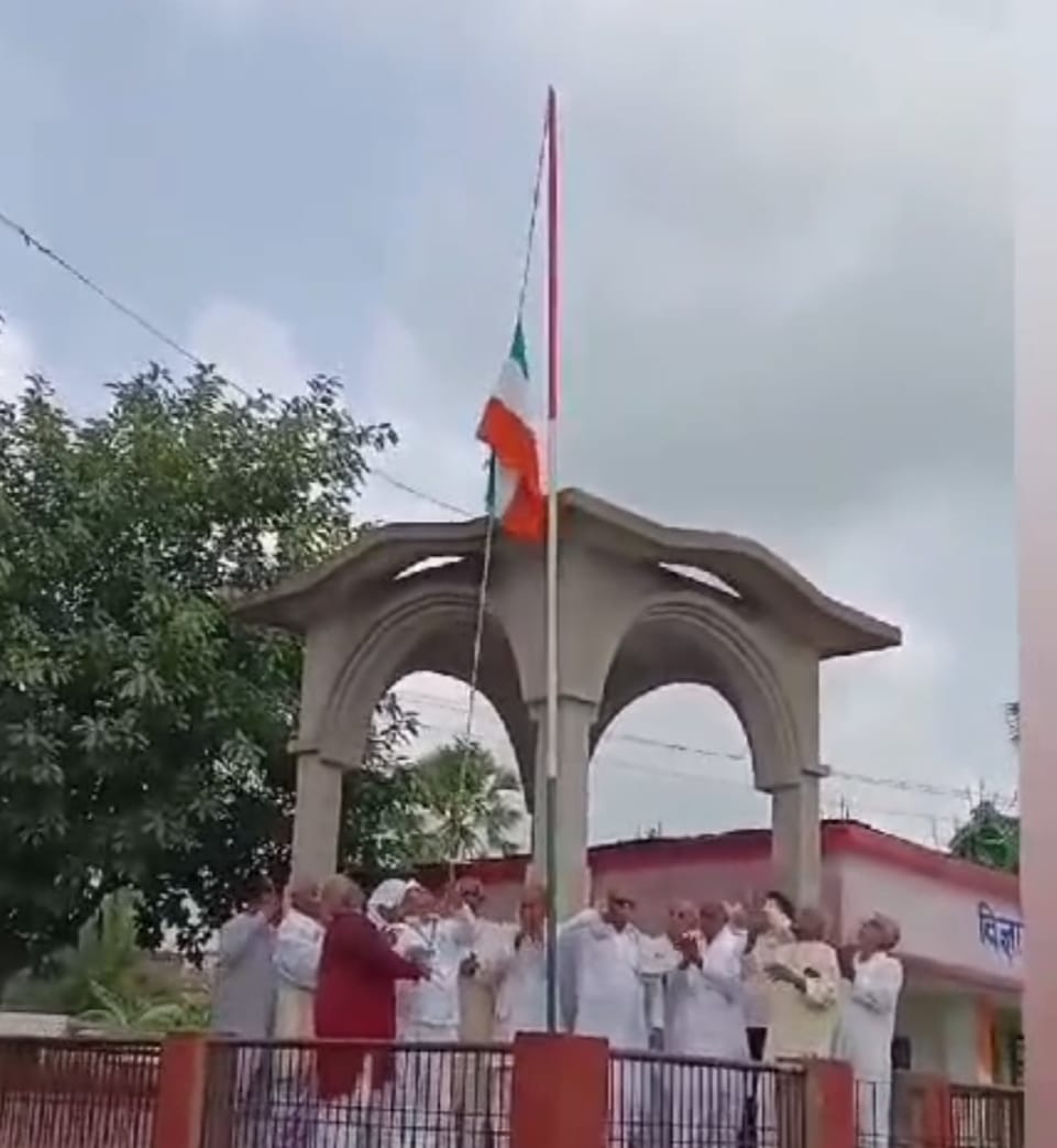 सोर्स इन्स्टाग्राम