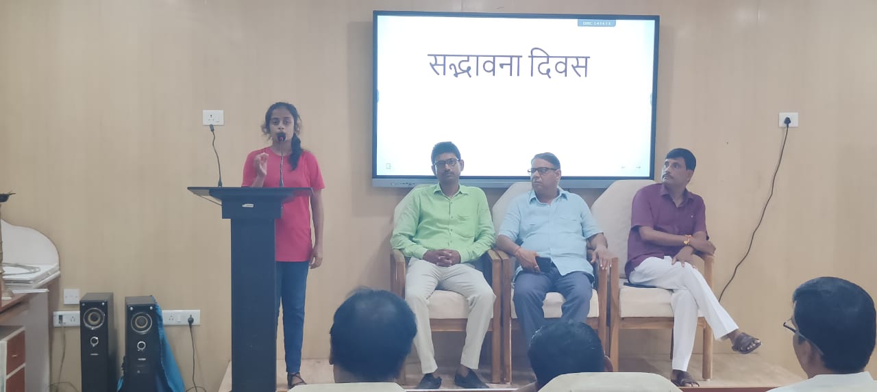 स्मार्ट कक्ष