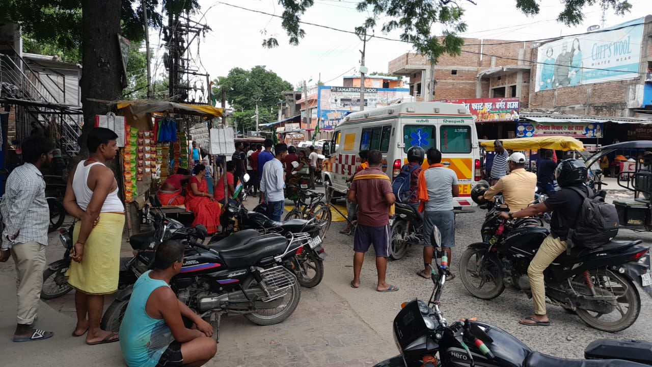 भारत बंद असर
