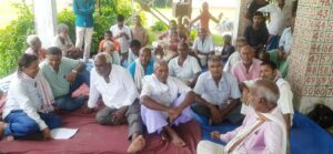 सर्वे भूमि सर्वेक्षण हेतु आम सभा