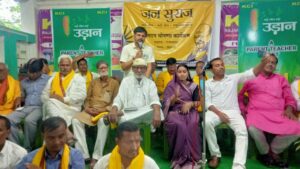 जन सुराज कार्यकर्ताओं की बैठक