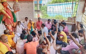 राजापाकर : गायत्री शक्तिपीठ की बैठक शामिल लोग 